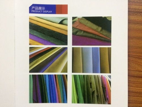 晉江國際鞋紡城商戶推薦 沂水金山皮業(yè) 新星鞋材 億山鞋材商貿(mào)