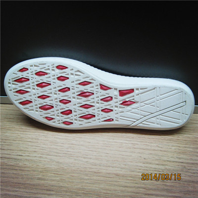 鞋材-鞋材采購平臺(tái)求購產(chǎn)品詳情