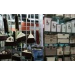 東商網(wǎng)鞋材 專注鞋材供應(yīng)鏈的領(lǐng)先B2B平臺