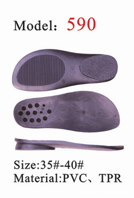 PVC女裝涼拖鞋底供應(yīng)與鞋輔件選購指南